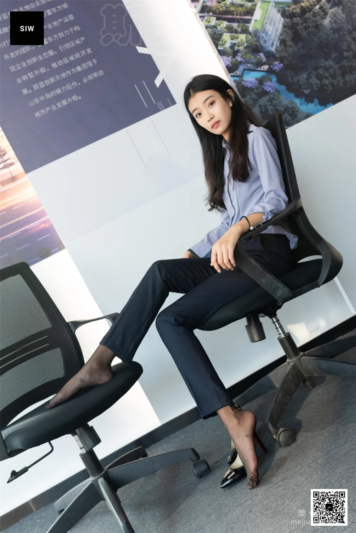 Rong Er: SIW photo 50