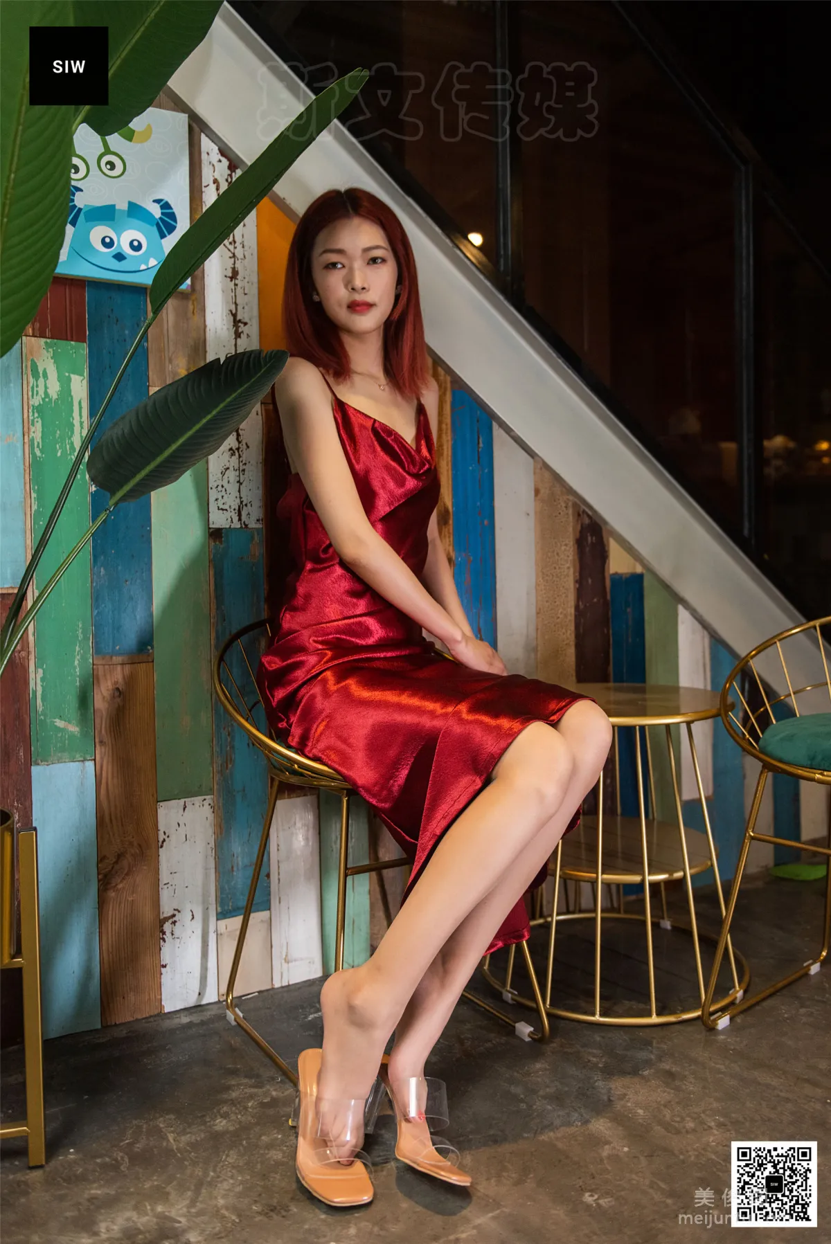 [SIW] Yue Yue Flaming Red Dress Photo Set photo 43