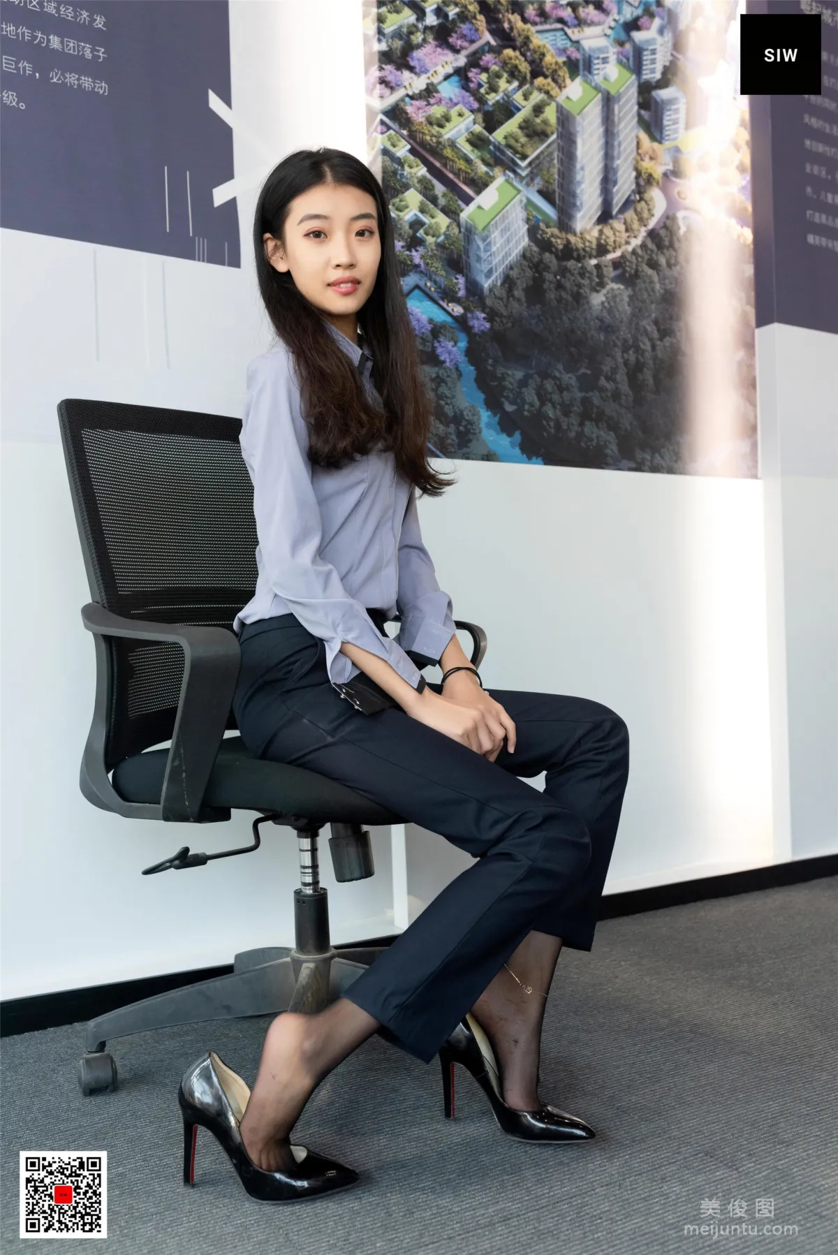 [斯文传媒SIW] 蓉儿 《女总裁职业白领制服衬衣长裤工装》 写真集47