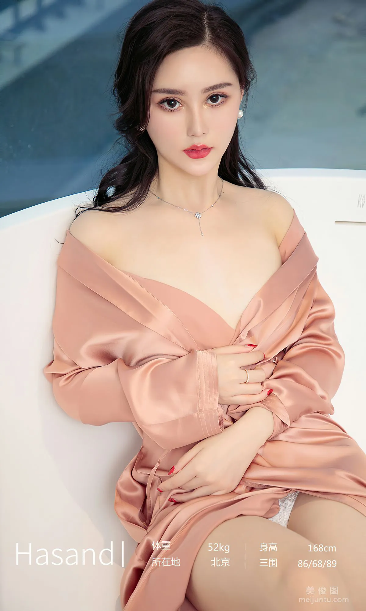 Hasand: Ugirls App No. 1827 photo 3