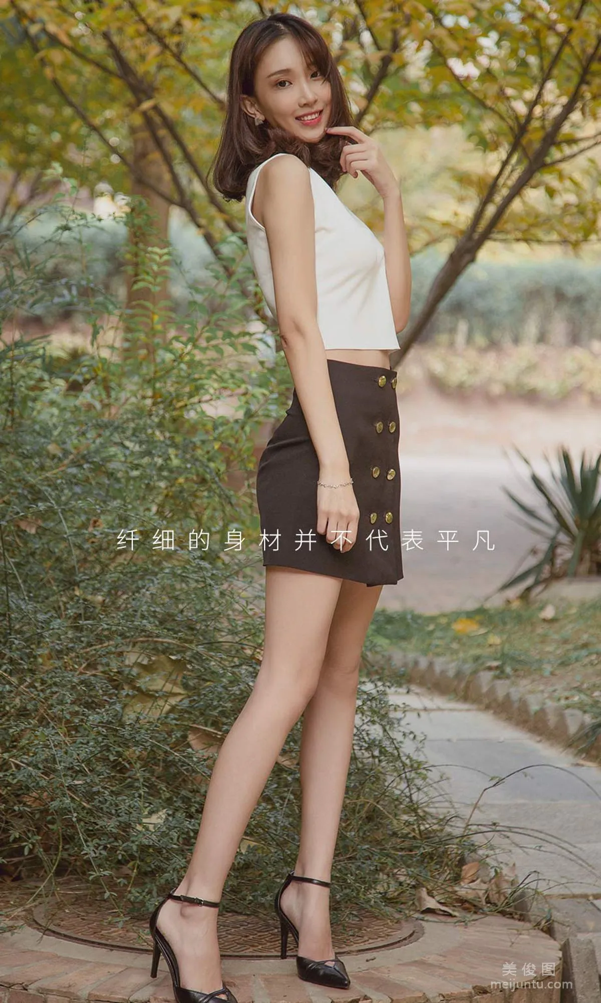[Ugirls App] No.1830 An An, An Uneasy Heart, Photo Set photo 18