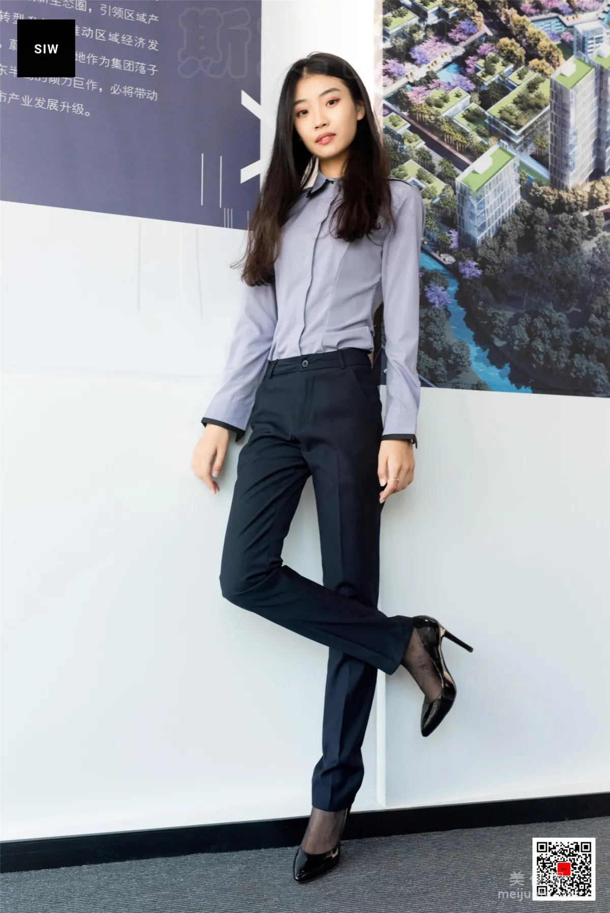 Rong Er: SIW photo 15