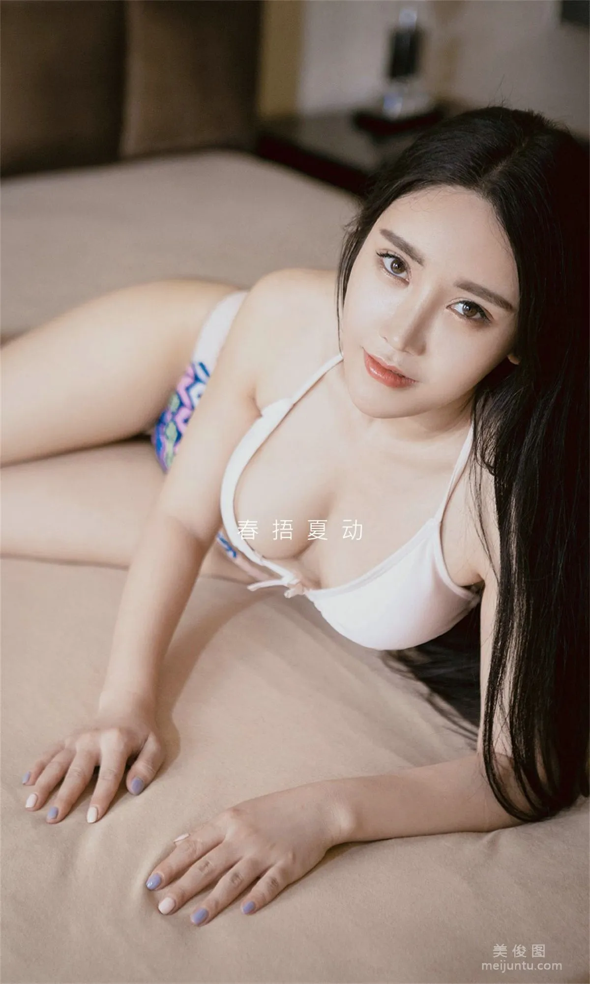 [Ugirls App] No.1824 Yoyo, Spring Cover Summer Move Photo Set photo 9