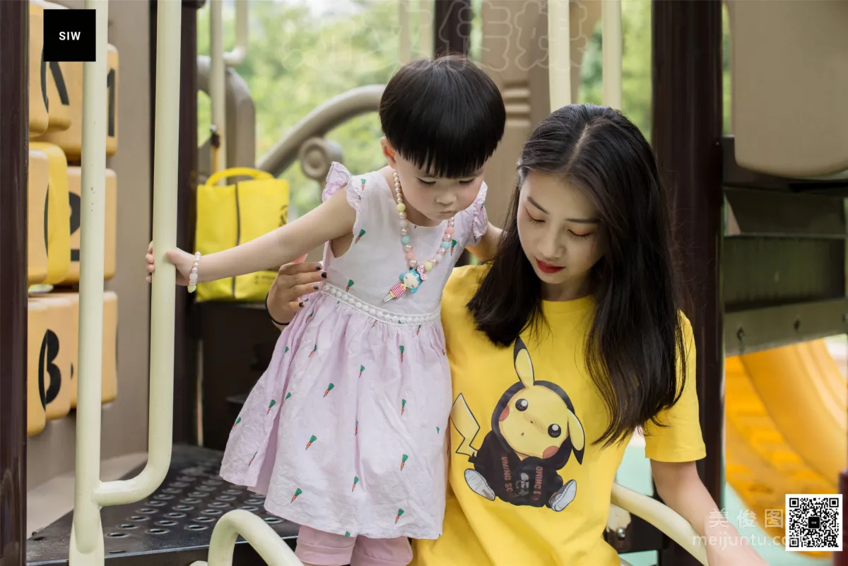 Wen Jing: SIW photo 9