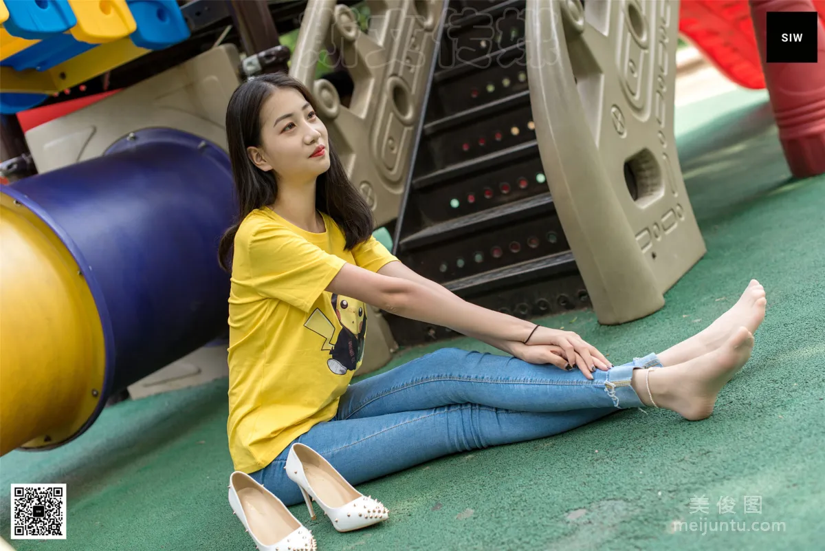 Wen Jing: SIW photo 16
