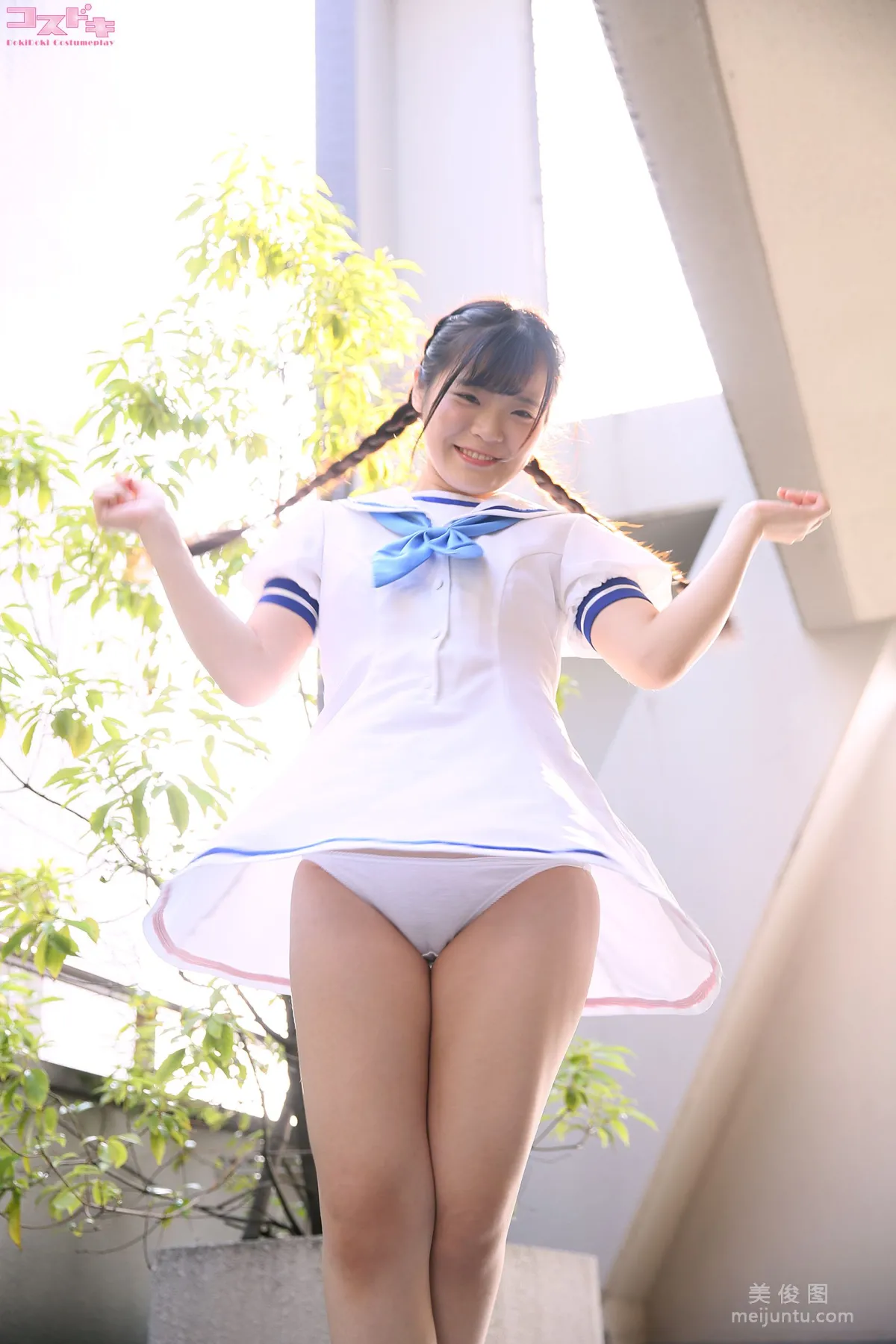 [Cosdoki] 香椎えりか kashiierika_pic_sailoronepiece1+2 寫真集 86