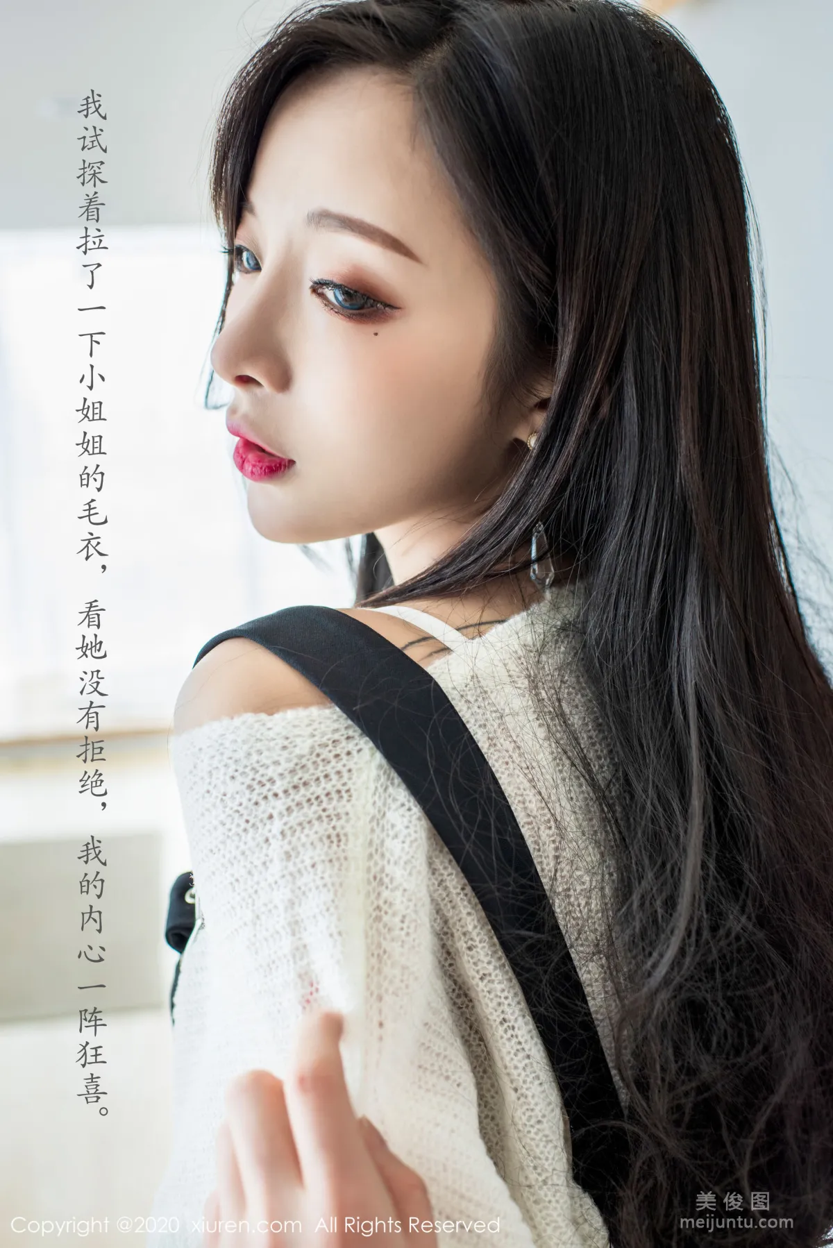 [XiuRen] No.2143 Chen Xiaomiao 'White Stockings Girl Story' Photo Set photo 7