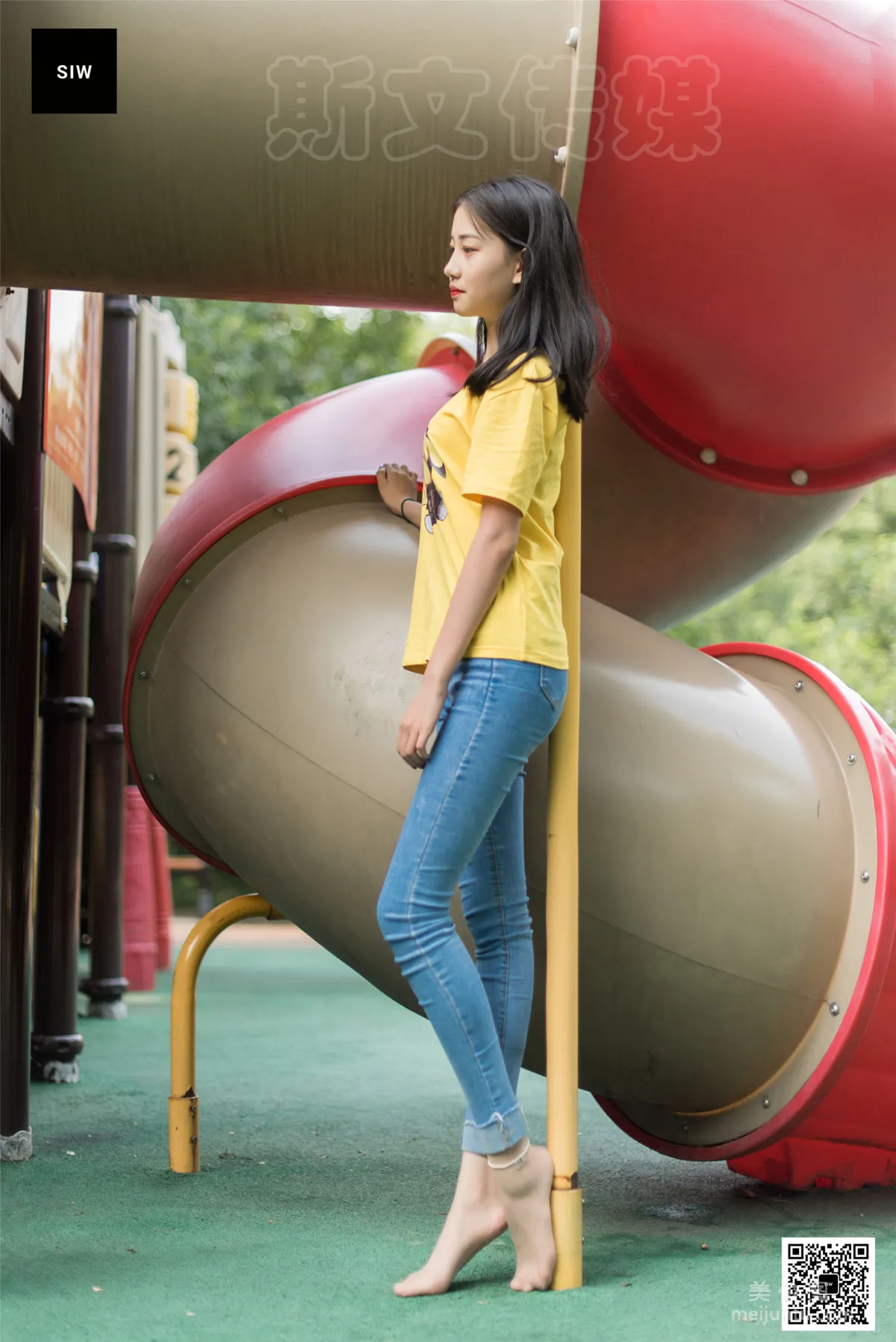 Wen Jing: SIW photo 57
