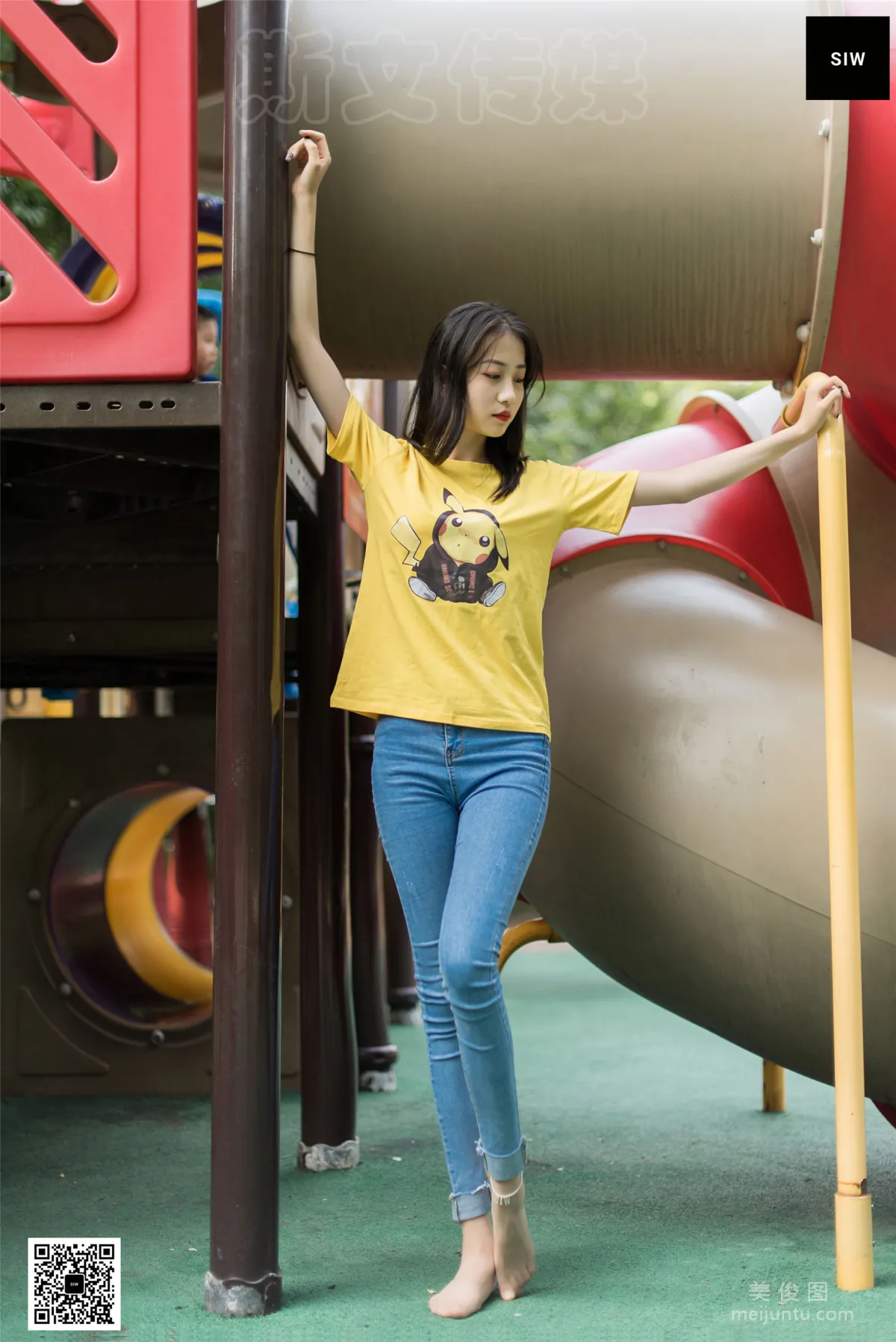 Wen Jing: SIW photo 55