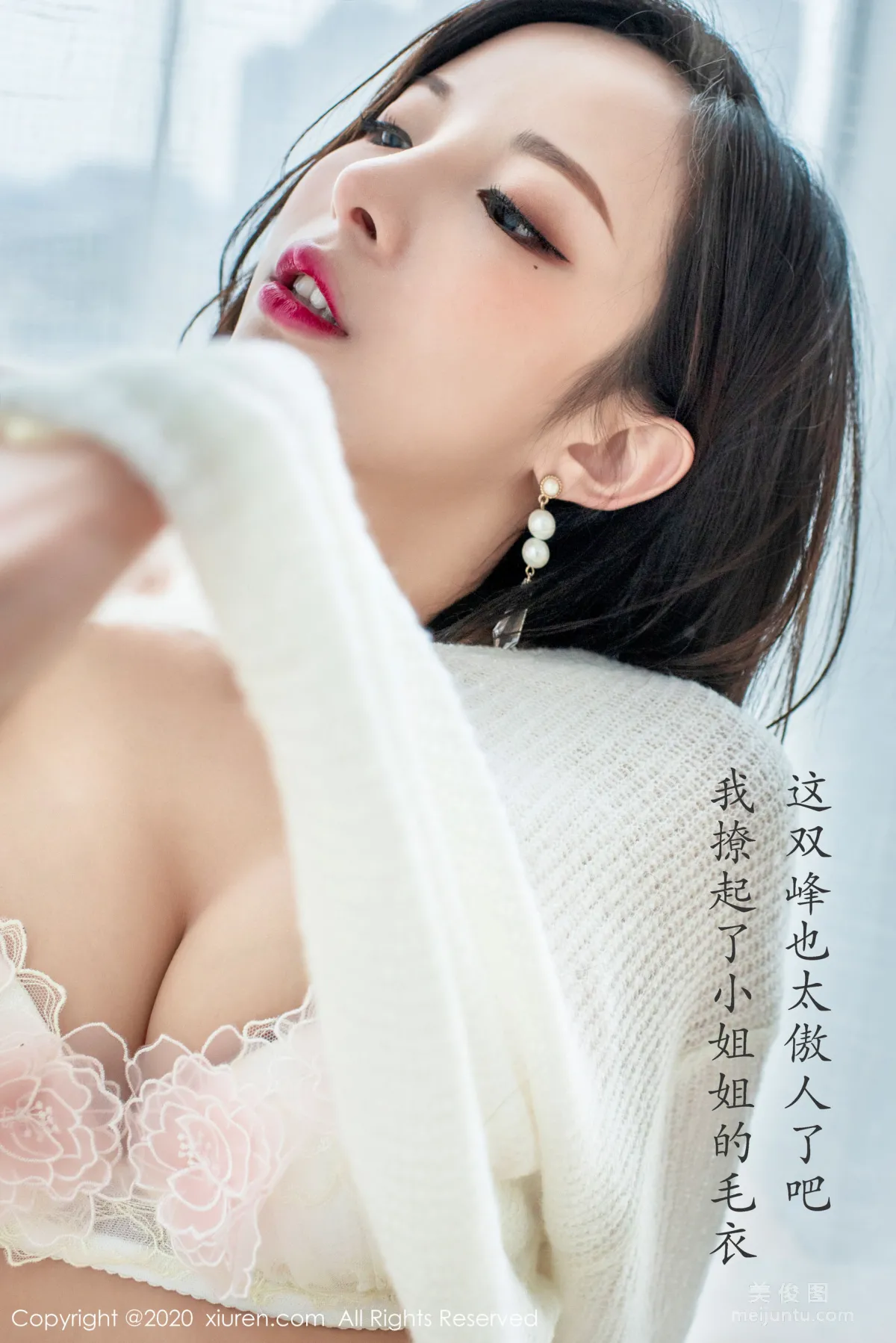 [XiuRen] No.2143 Chen Xiaomiao 'White Stockings Girl Story' Photo Set photo 37