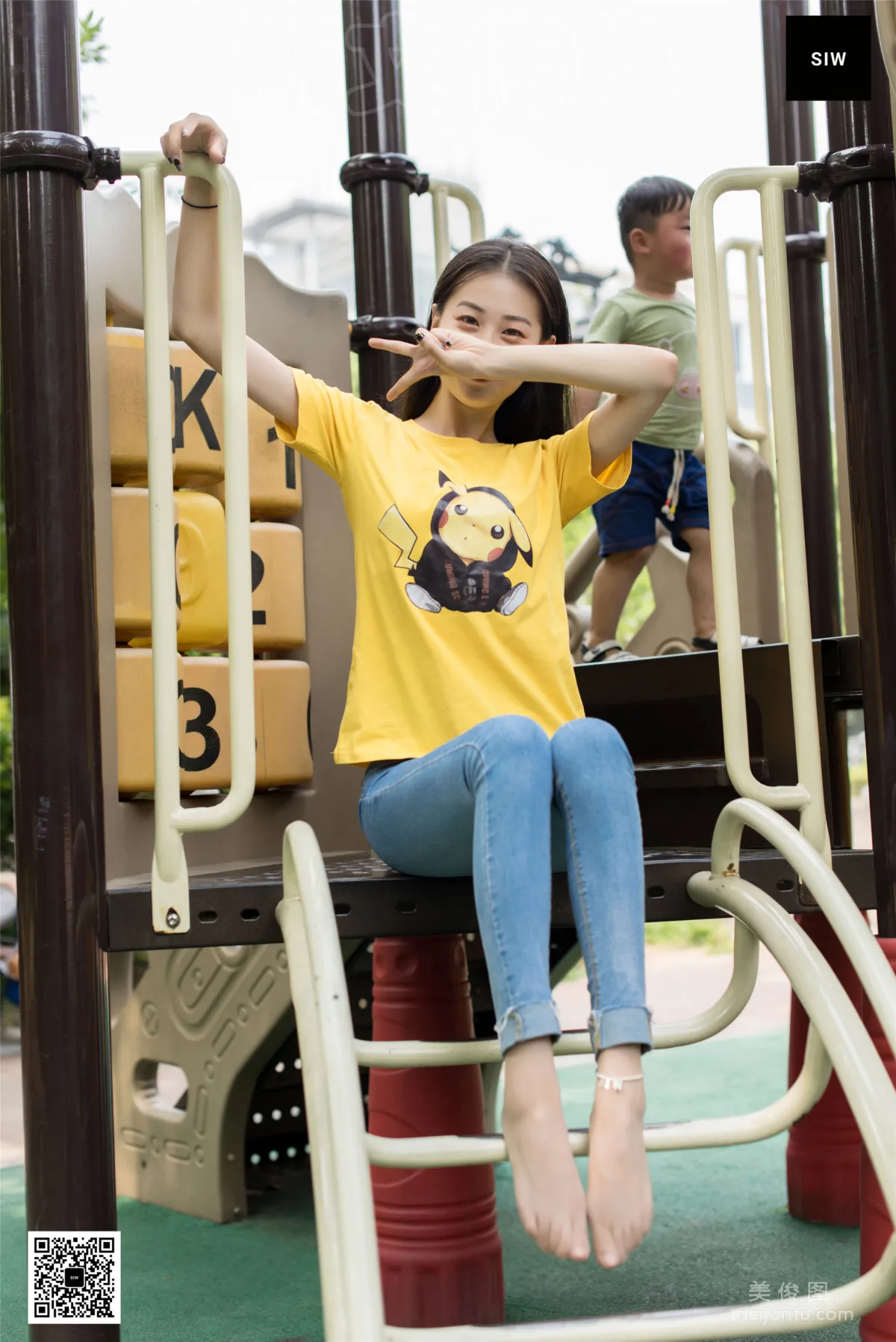 Wen Jing: SIW photo 2