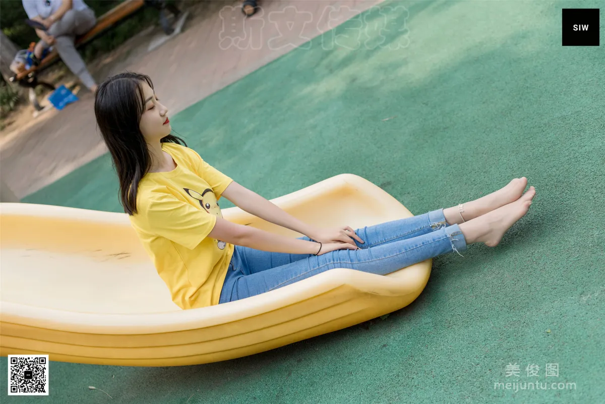 Wen Jing: SIW photo 40