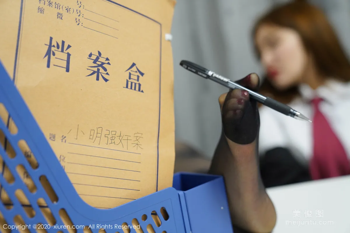 [XiuRen] No.2131 Shen Mengyao, Lawyer Theme, Photo Set photo 35