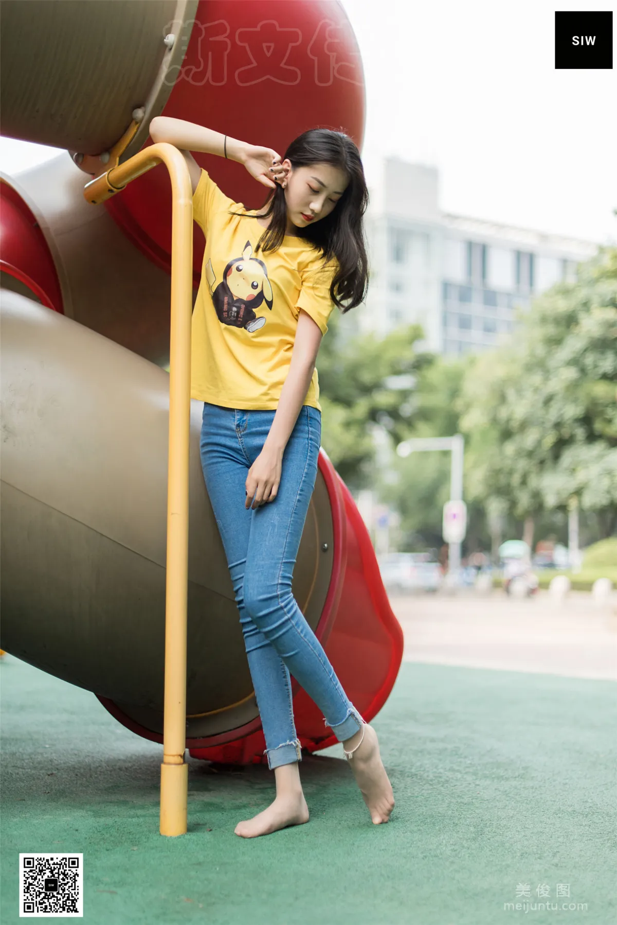 Wen Jing: SIW photo 53