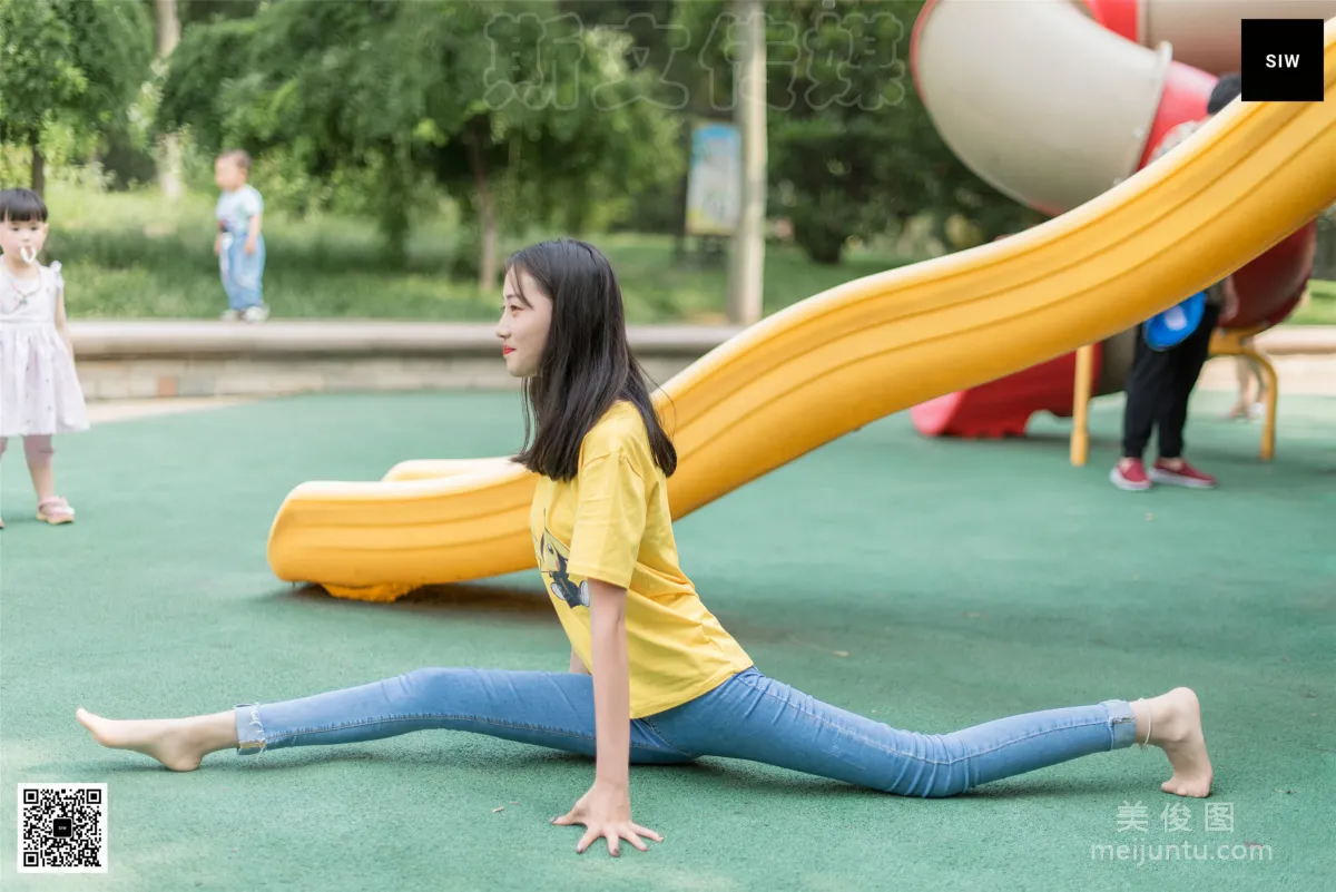 Wen Jing: SIW photo 38