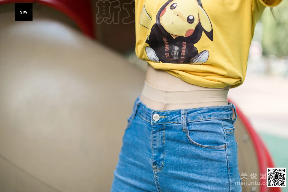 Wen Jing: SIW photo 60