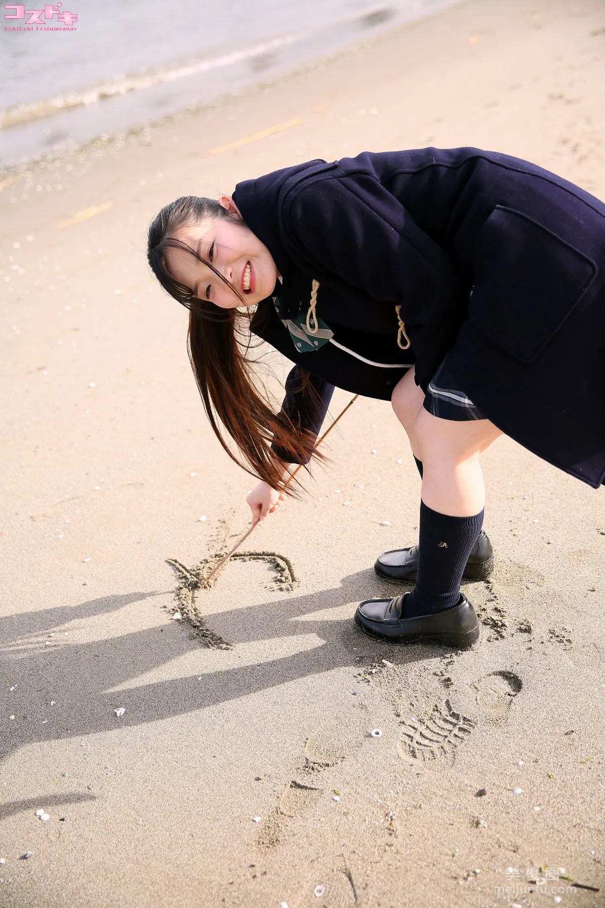 Erika Kashii 香椎えりか kashiierika2_pic_sea1 [Cosdoki] 寫真集 24