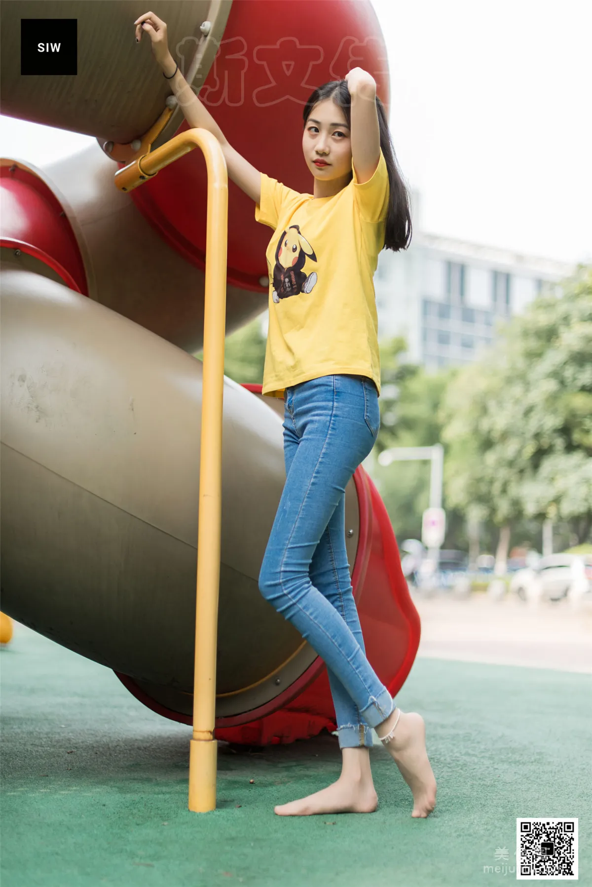 Wen Jing: SIW photo 51
