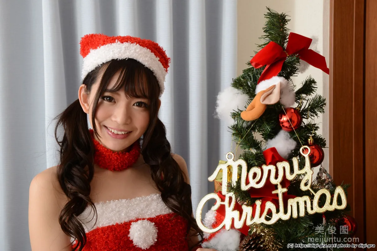 [Digi-Gra] 優月心菜 Photoset 03写真集8