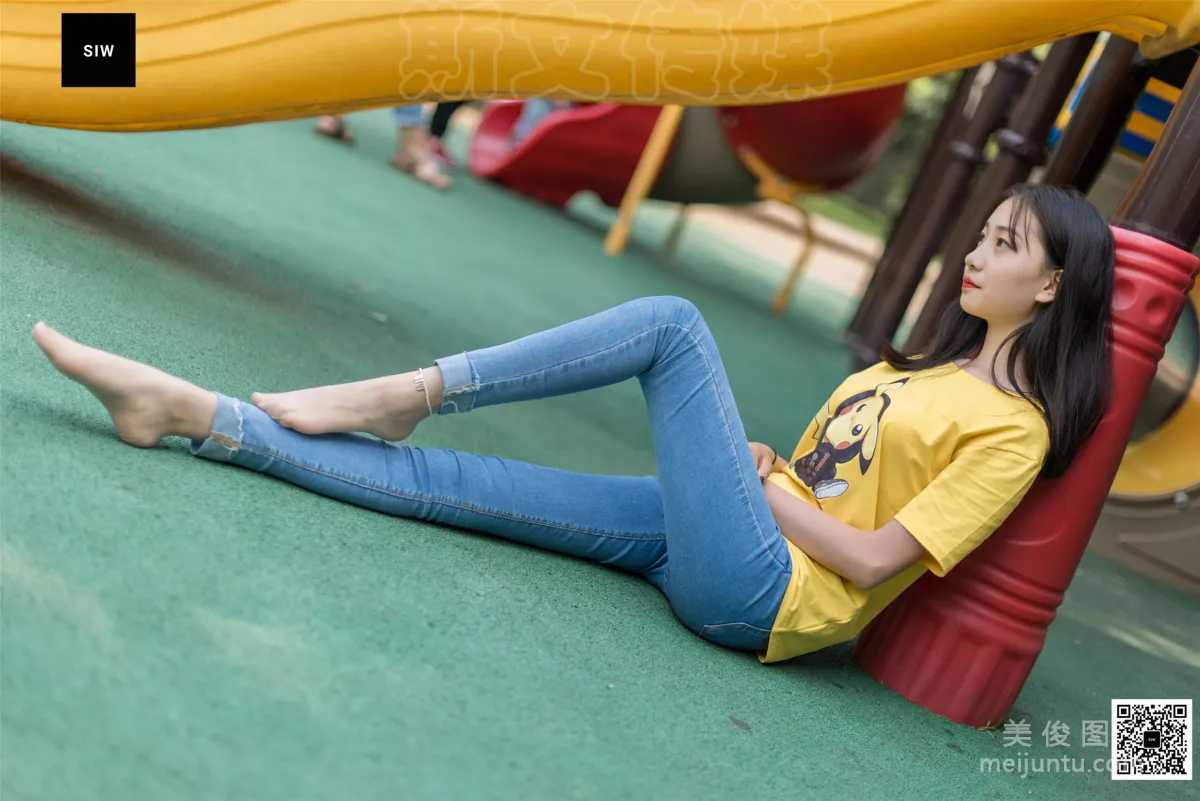 Wen Jing: SIW photo 35