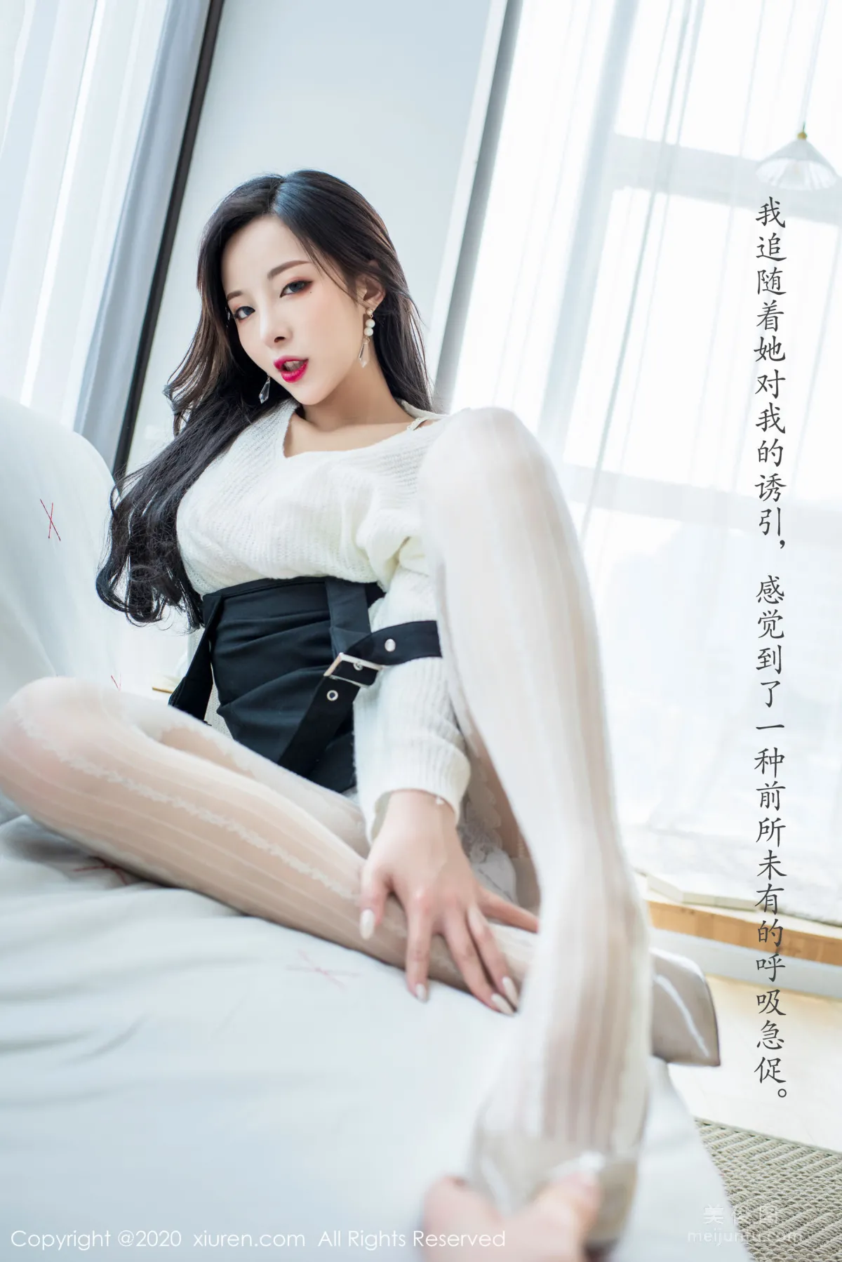 [XiuRen] No.2143 Chen Xiaomiao 'White Stockings Girl Story' Photo Set photo 13