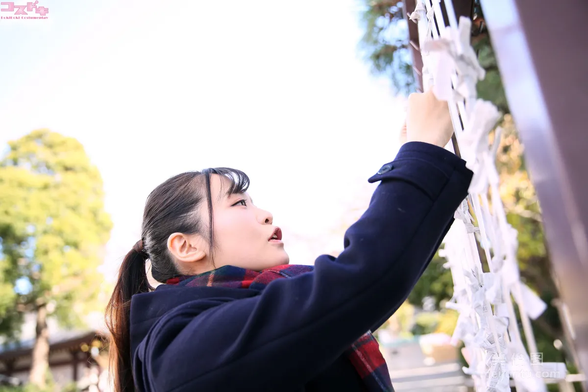 [Cosdoki] 香椎えりか kashiierika2_pic_gantan1 寫真集 20