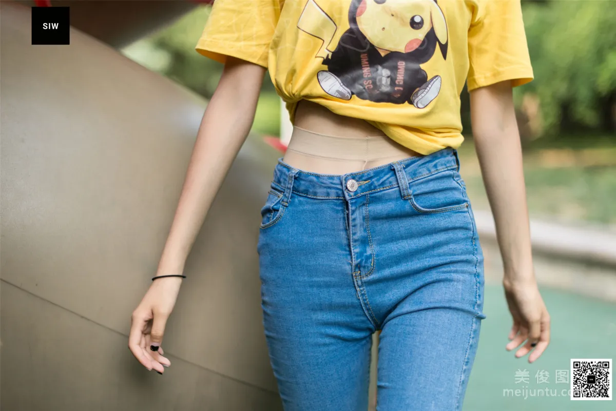 Wen Jing: SIW photo 61