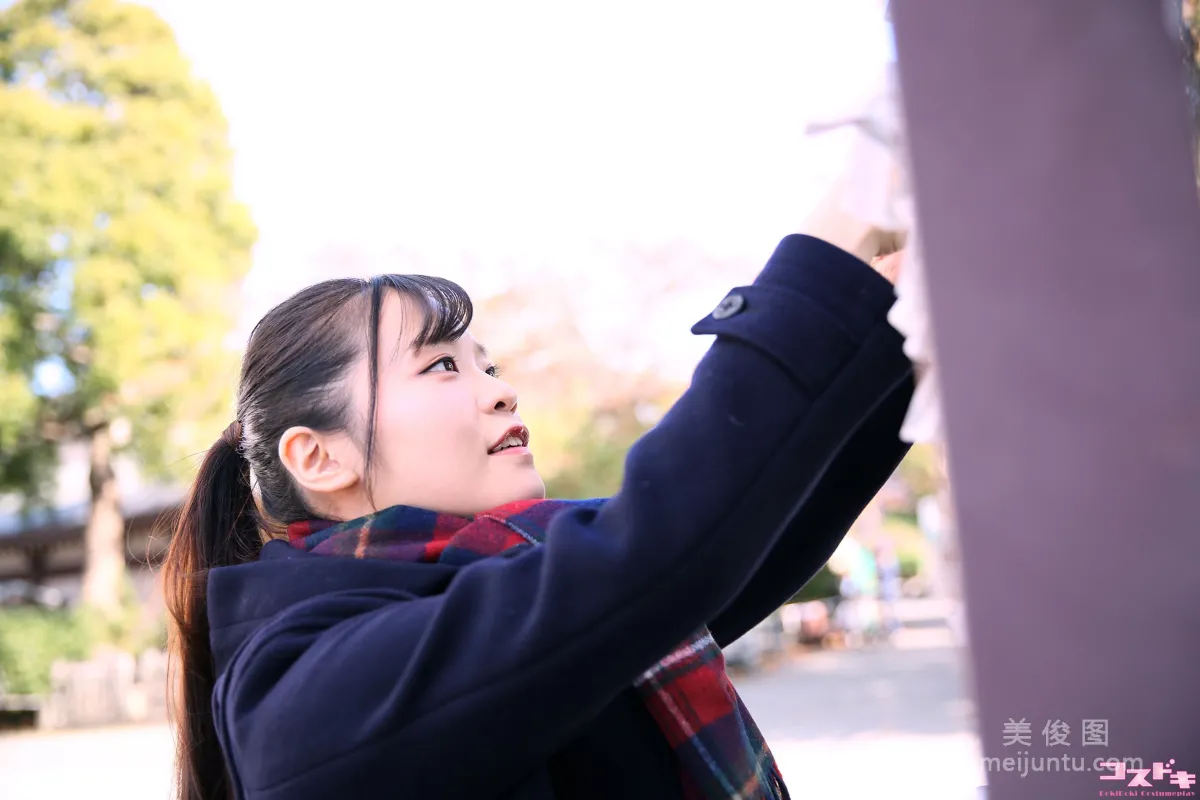 [Cosdoki] 香椎えりか kashiierika2_pic_gantan1 寫真集 19