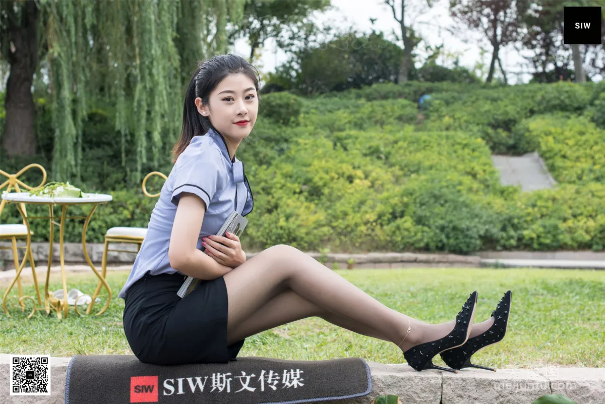 Long Ge: SIW photo 47