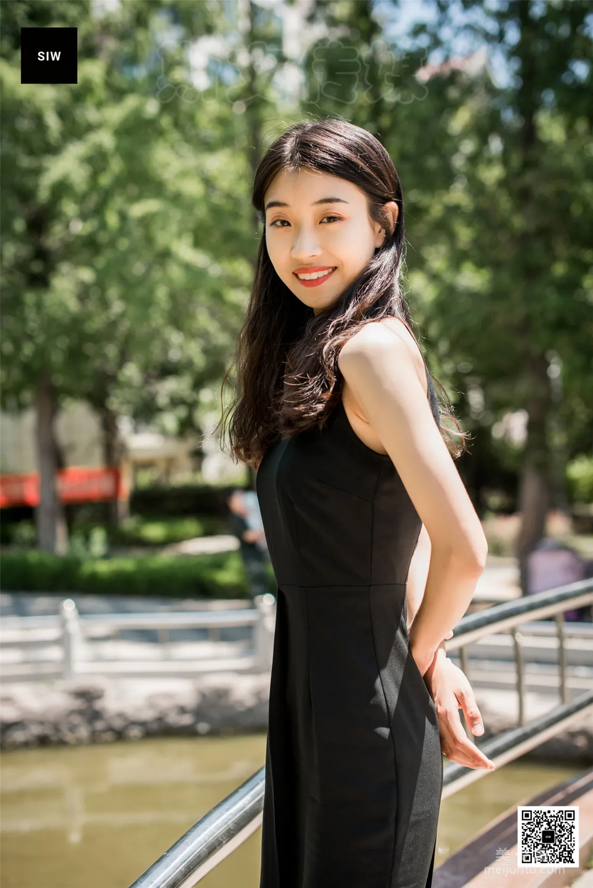 Rong Er: SIW photo 60