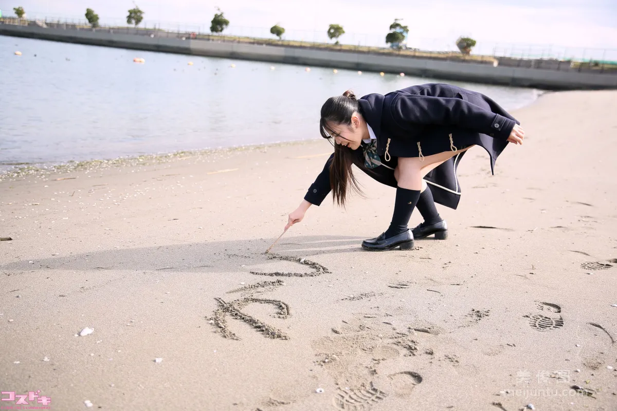 Erika Kashii 香椎えりか kashiierika2_pic_sea1 [Cosdoki] 寫真集 27