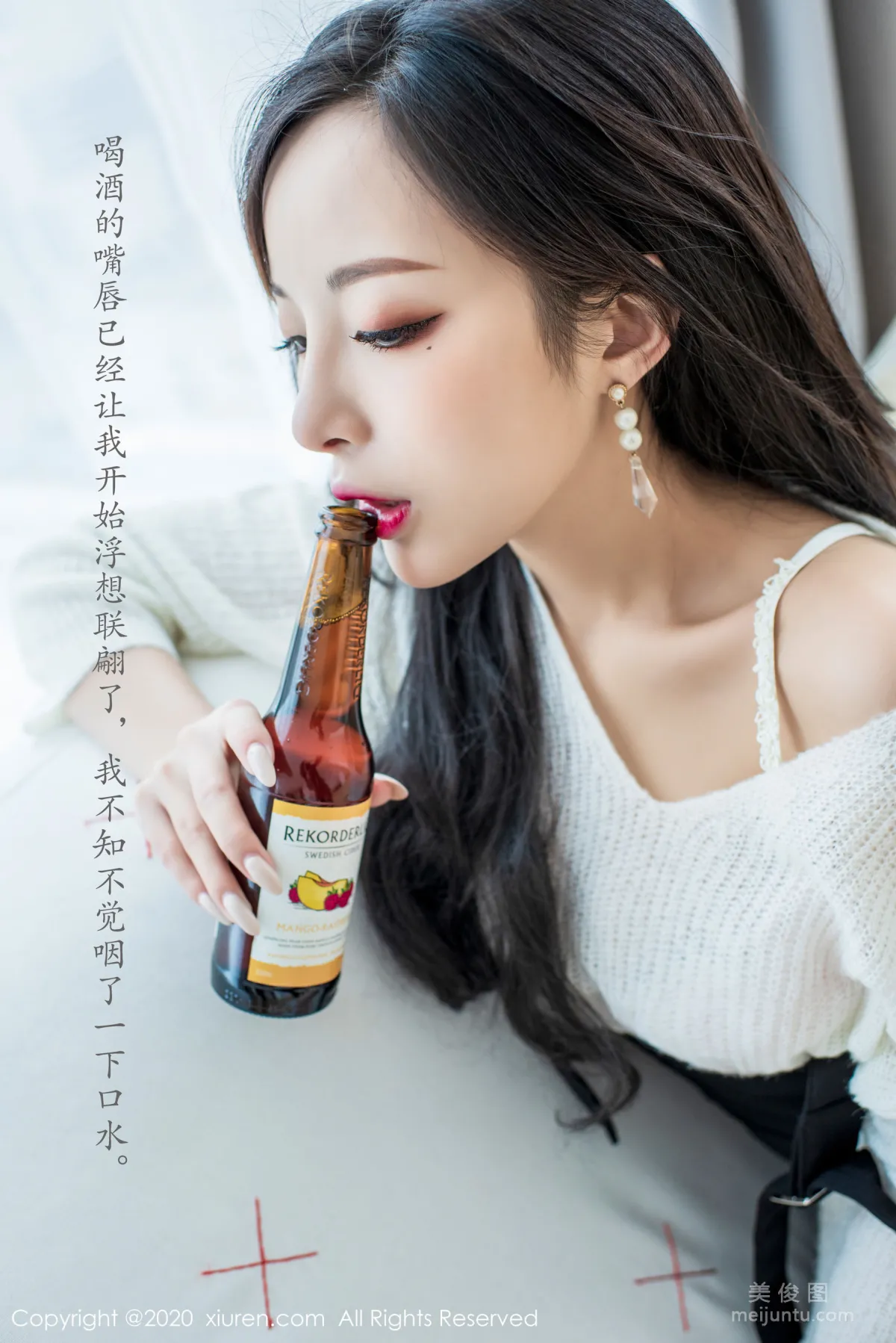 [XiuRen] No.2143 Chen Xiaomiao 'White Stockings Girl Story' Photo Set photo 9