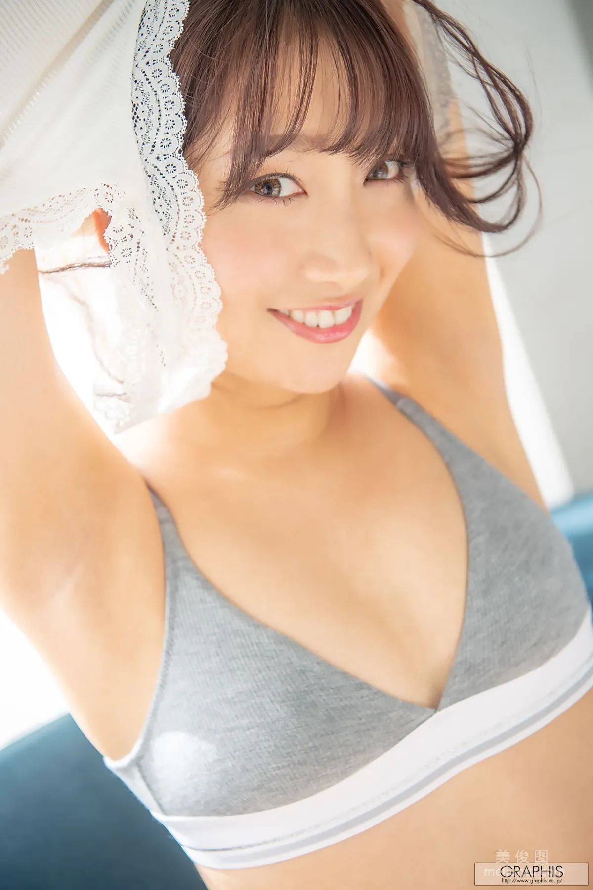 Anna Kami: Graphis Angel Smile photo 44