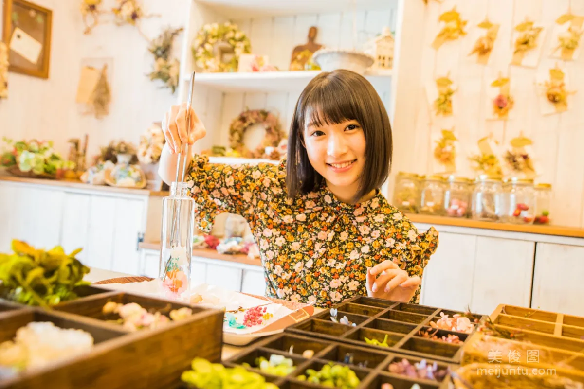 [Hello! Project Digital Books] No.193 Karin Miyamoto 宮本佳林 写真集20