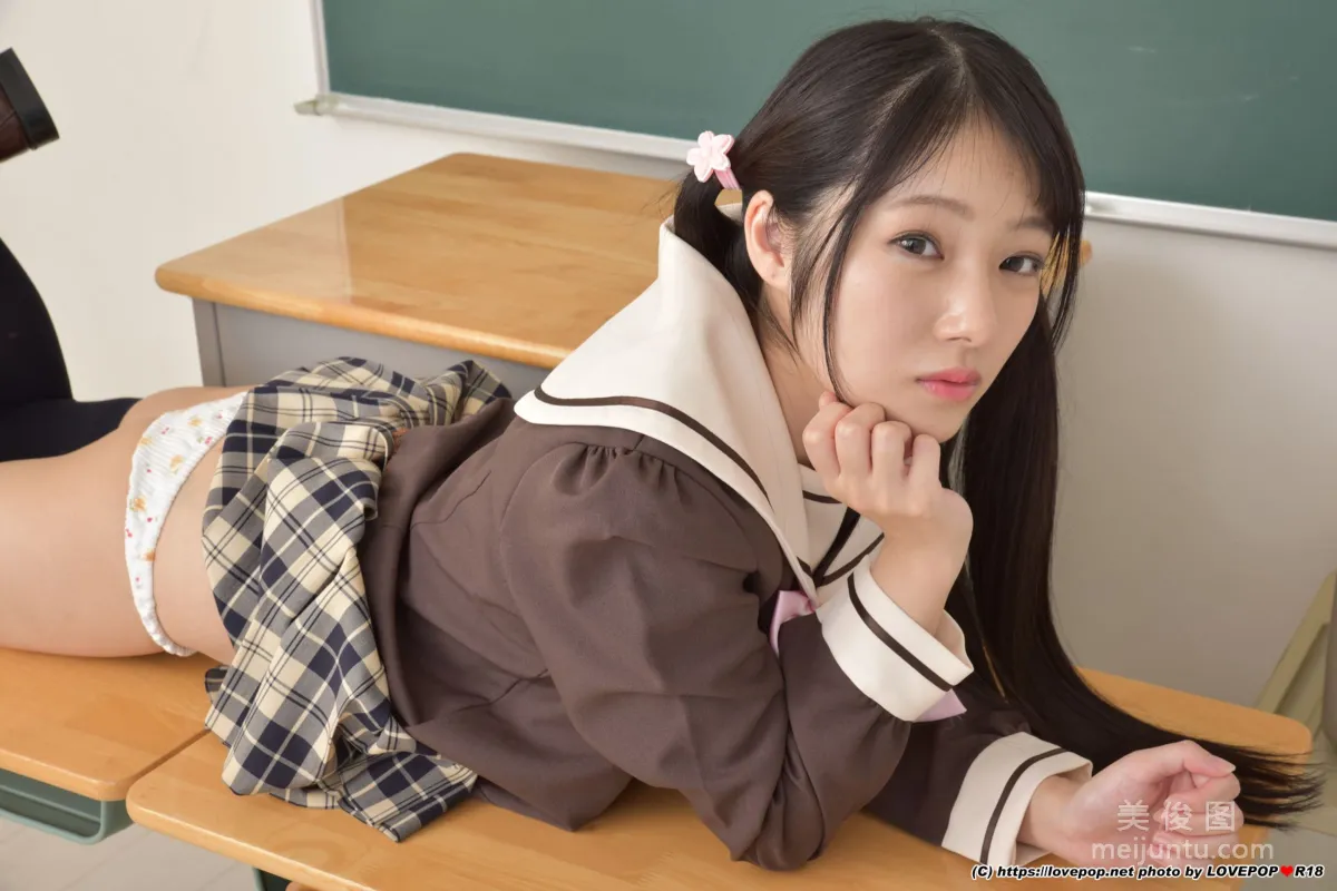 [LOVEPOP] Hana Souma 想真花 Photoset 01 寫真集 35