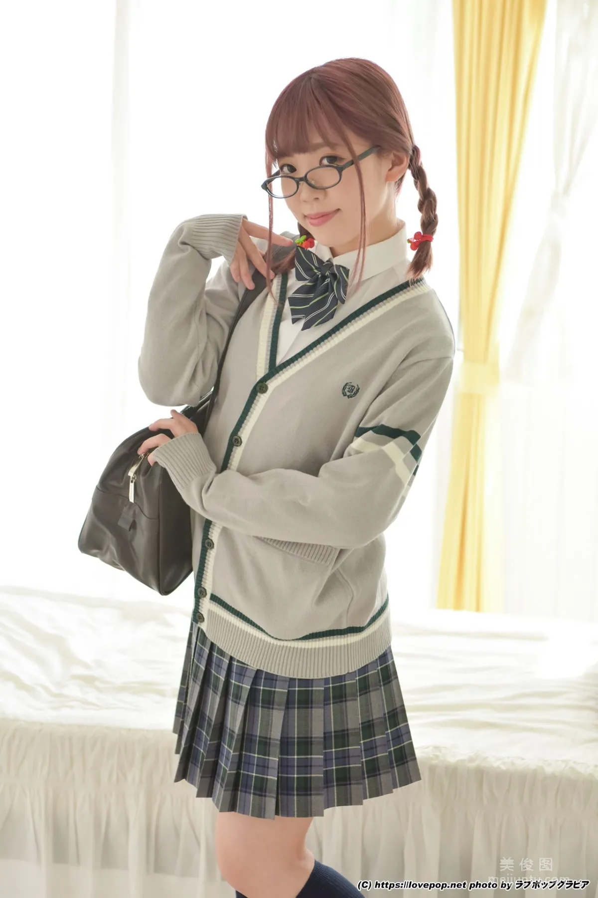 [LovePop] Chimu Photoset 02 Photo Set photo 34