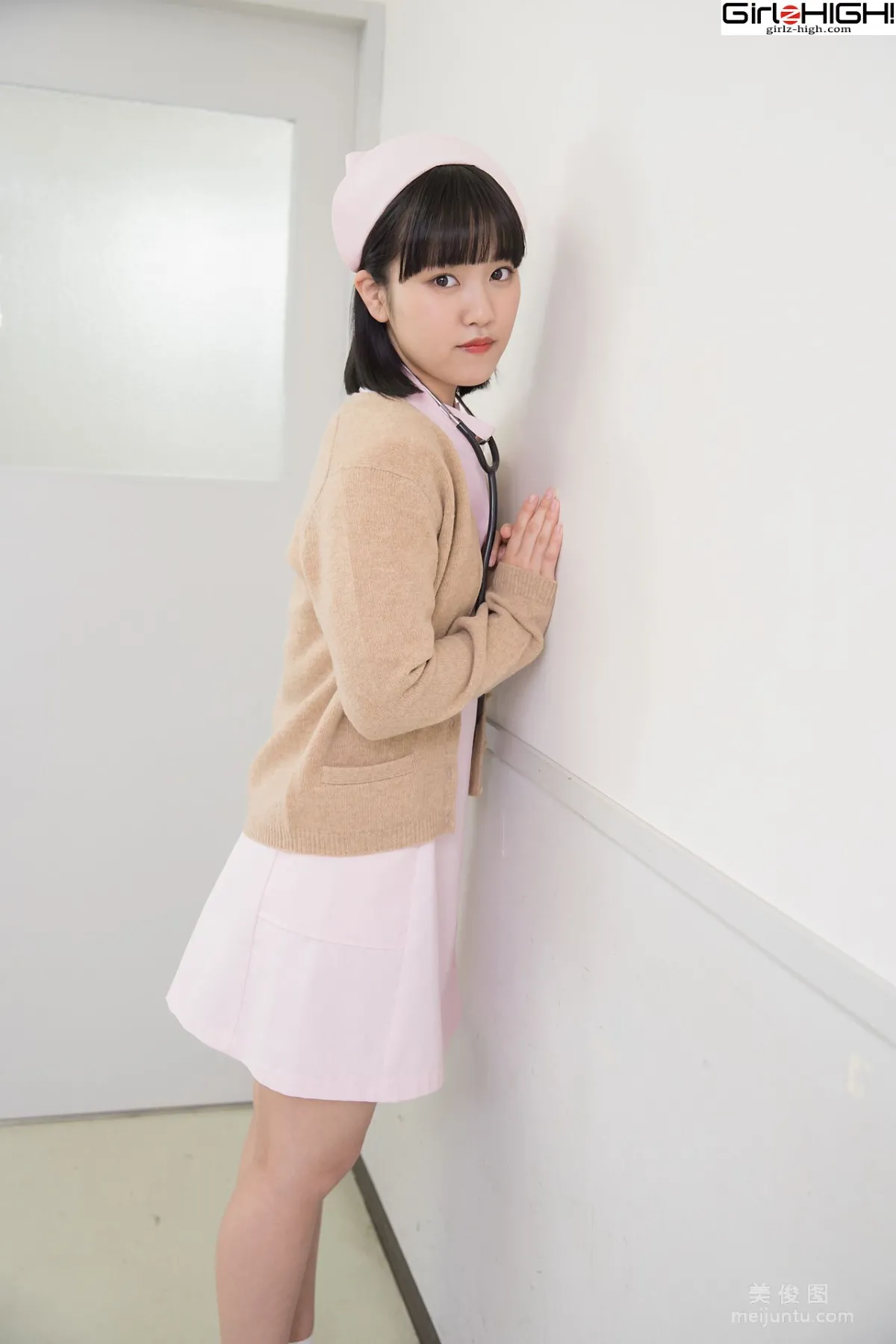 [Girlz-High] Anju Kouzuki 香月りお - bfaa_040_001 寫真集 3
