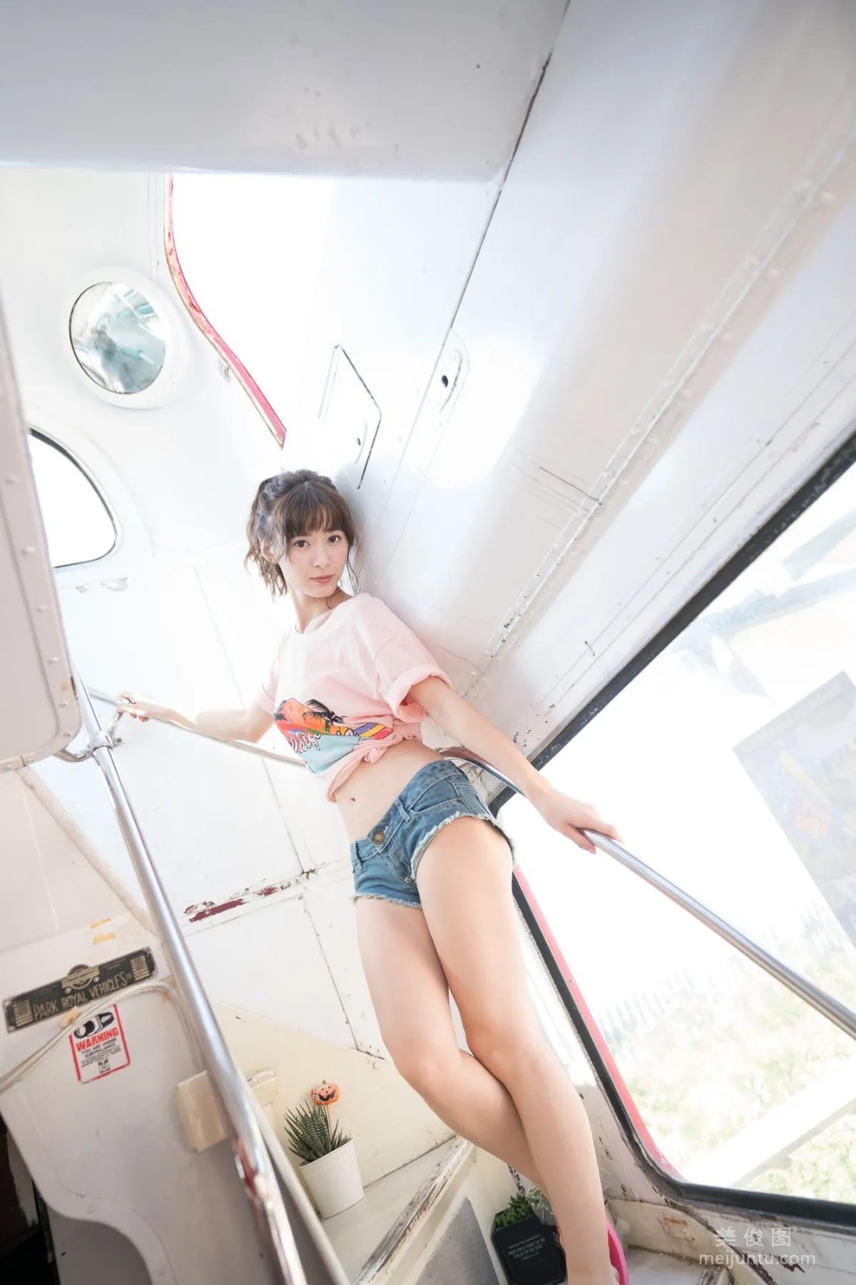 [Hello! Project Digital Books] No.190 Erina Ikuta Photo Set photo 24