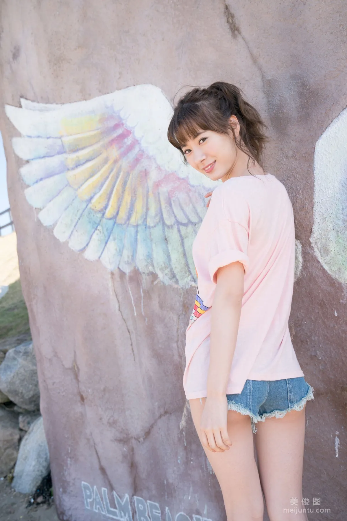 [Hello! Project Digital Books] No.190 生田衣梨奈 Erina Ikuta 写真集1