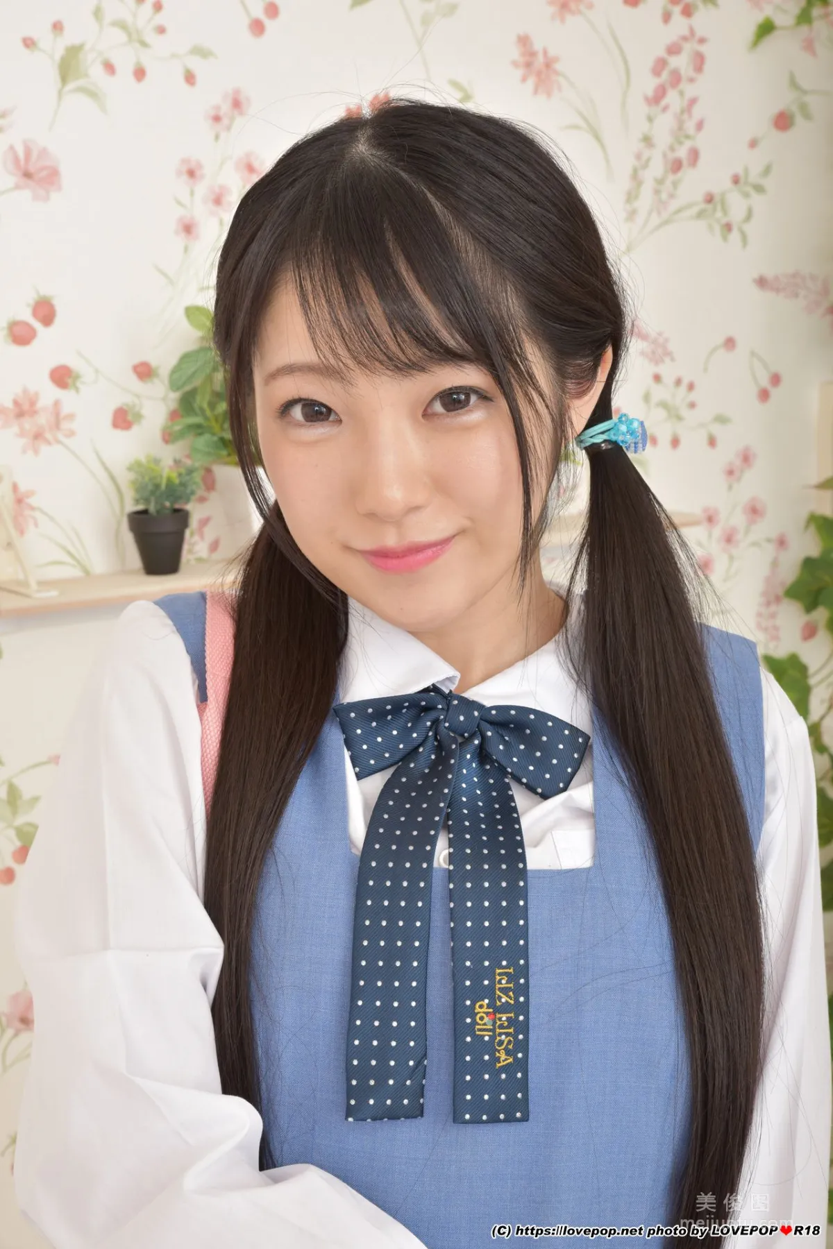Hana Souma, Hana Souma Photoset 04, [LOVEPOP] Photo Set photo 3