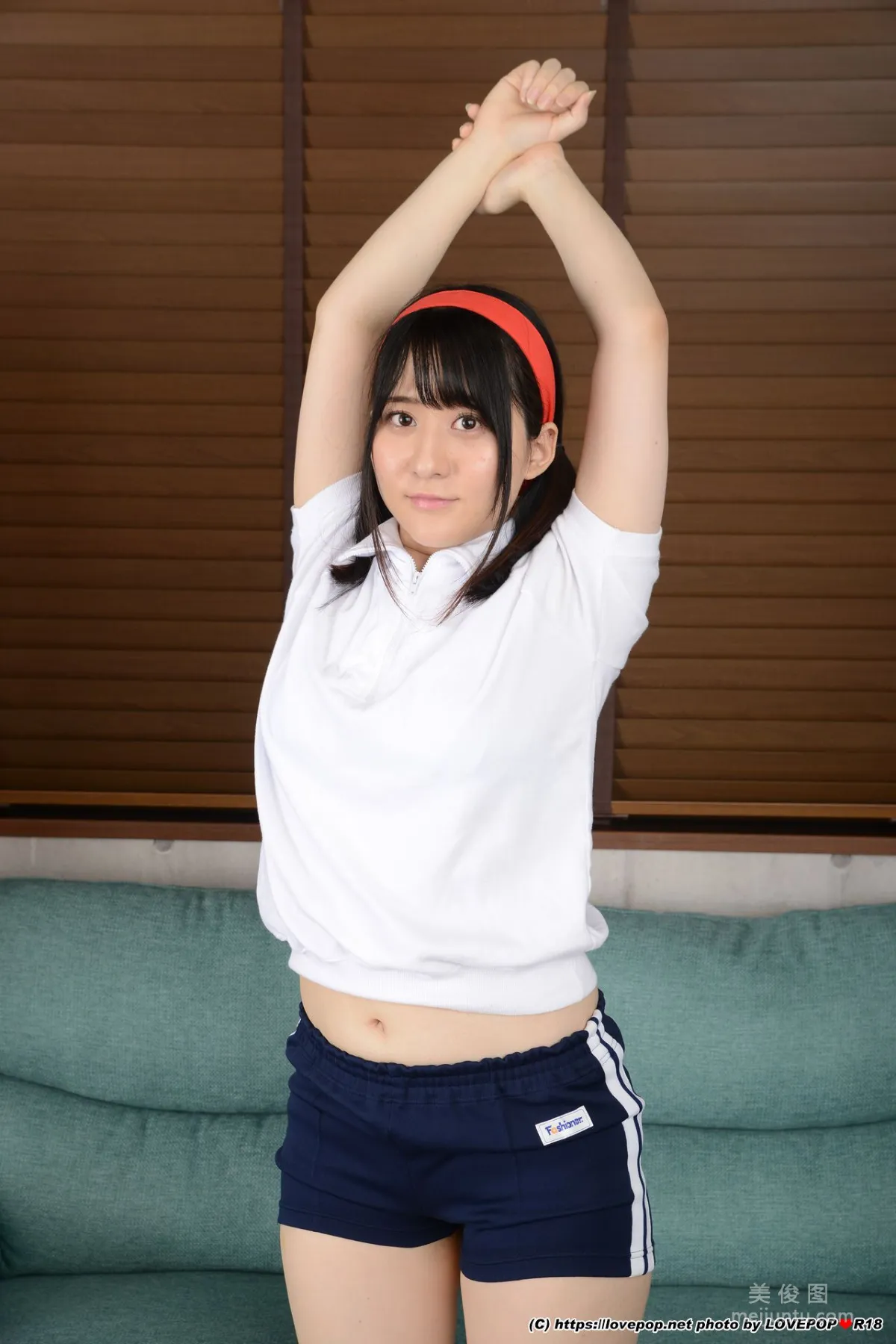 Kokomi Sakai 坂井ここみ Photoset 05 [LOVEPOP] 寫真集 21