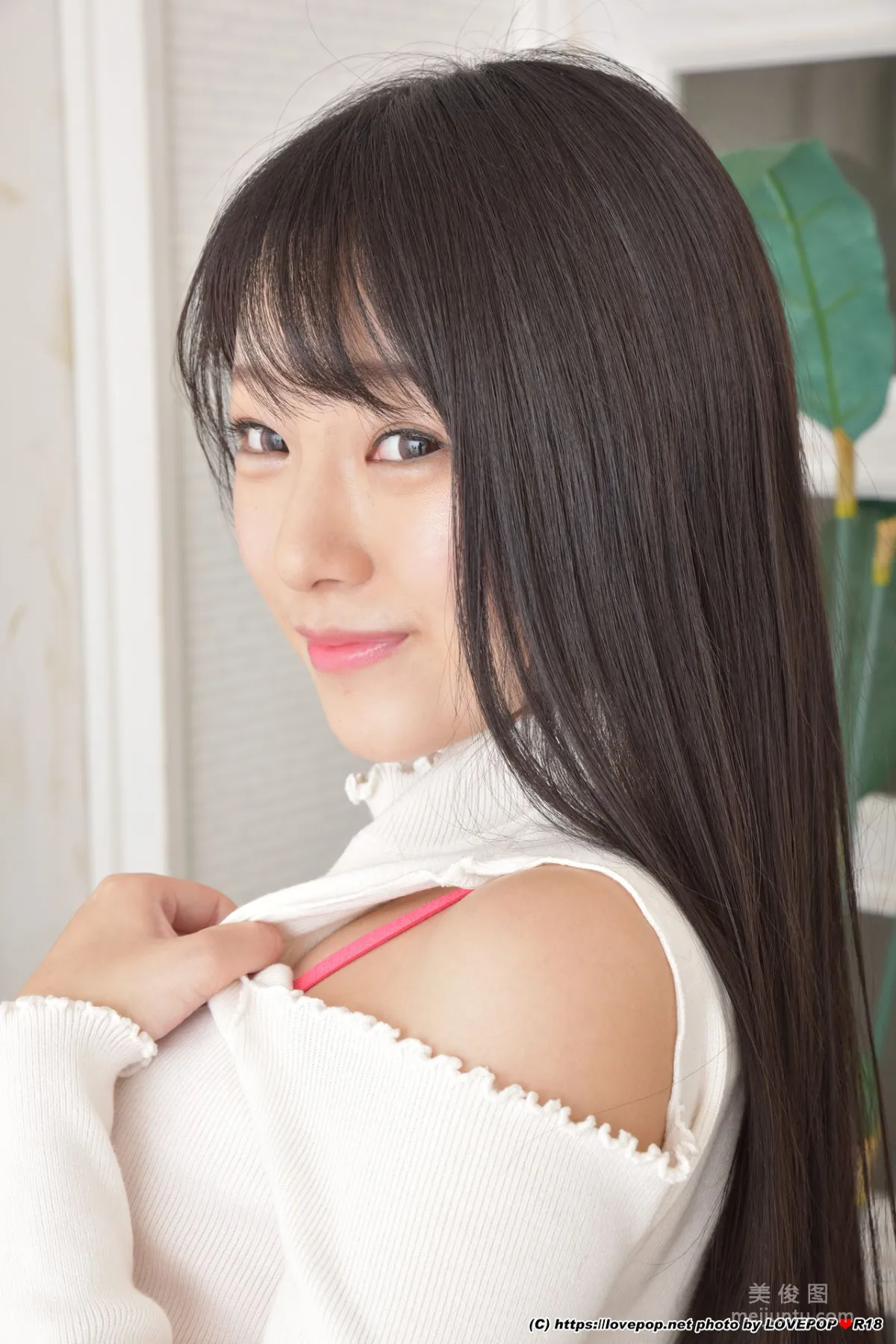 Hana Souma Hana Souma Photoset 05 [LovePop] Photo Set photo 23