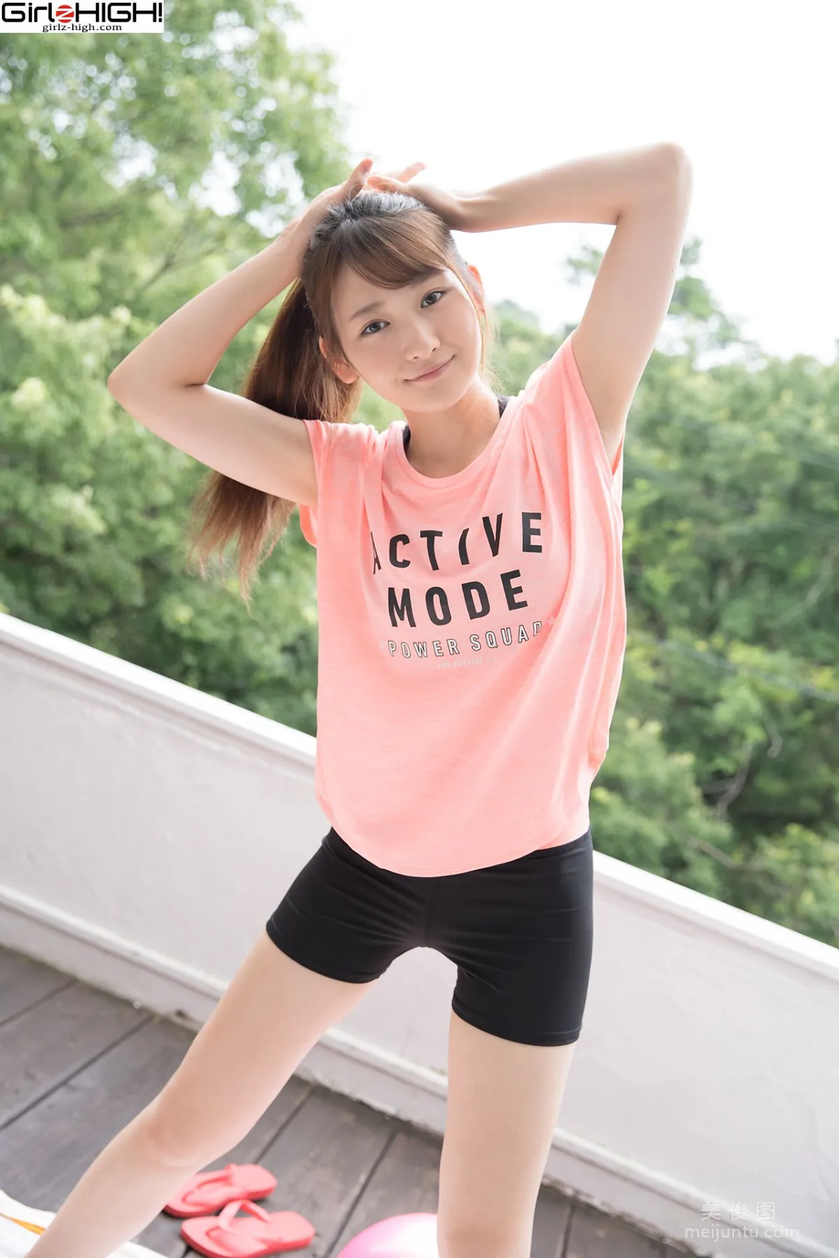 [Girlz-High] Asami Kondou 近藤あさみ - bfaa_047_001 写真集44