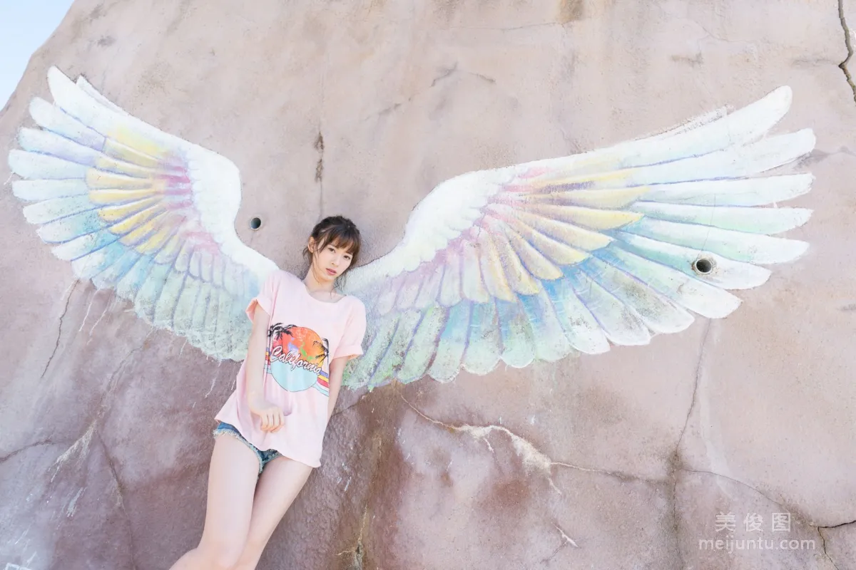 [Hello! Project Digital Books] No.190 Erina Ikuta Photo Set photo 21