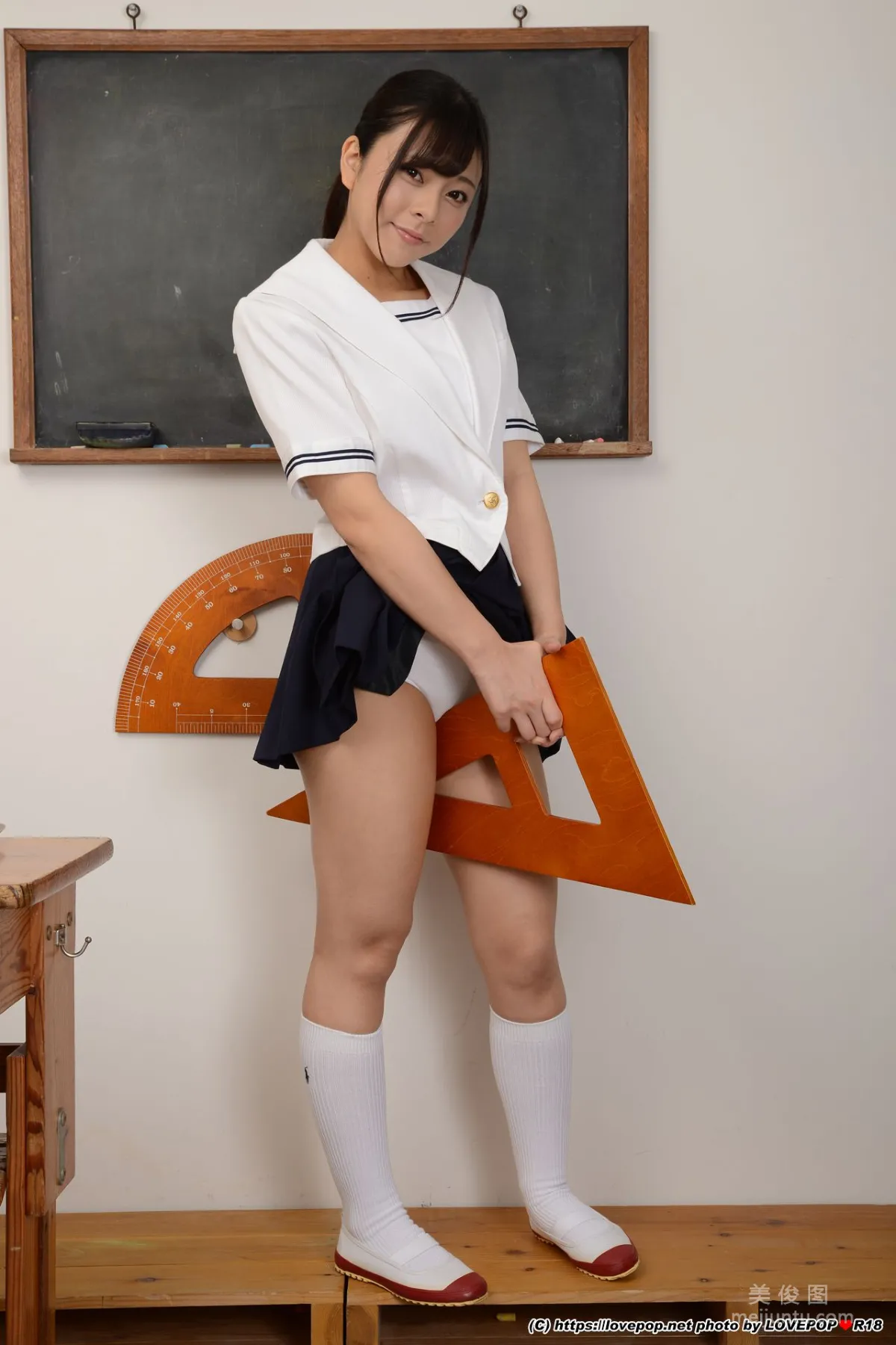 Azusa Misaki 岬あずさ Photoset 04 [LOVEPOP] 寫真集 12