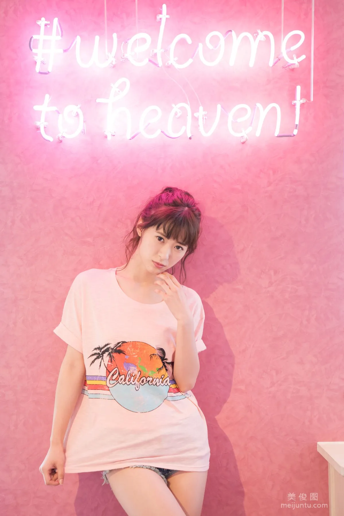 [Hello! Project Digital Books] No.190 Erina Ikuta Photo Set photo 4