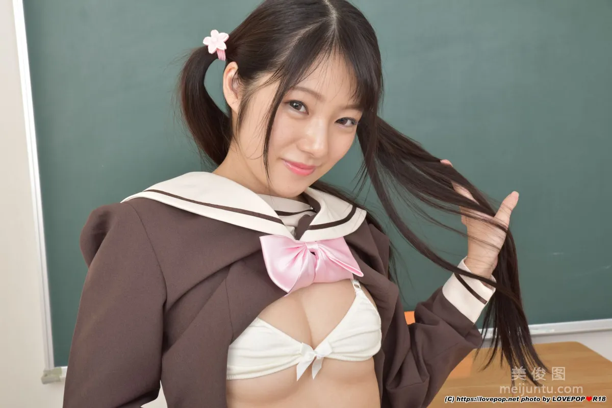 [LOVEPOP] Hana Souma 想真花 Photoset 01 寫真集 40