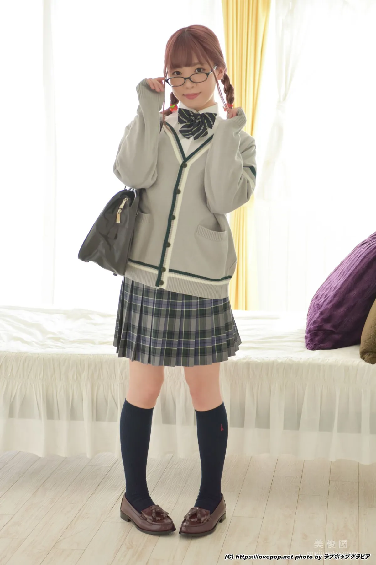 [LovePop] Chimu Photoset 02 Photo Set photo 36