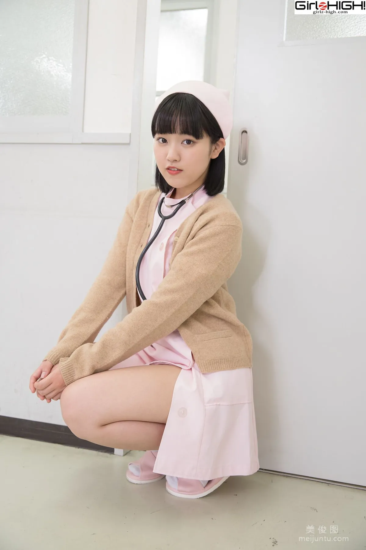 [Girlz-High] Anju Kouzuki 香月りお - bfaa_040_001 寫真集 8