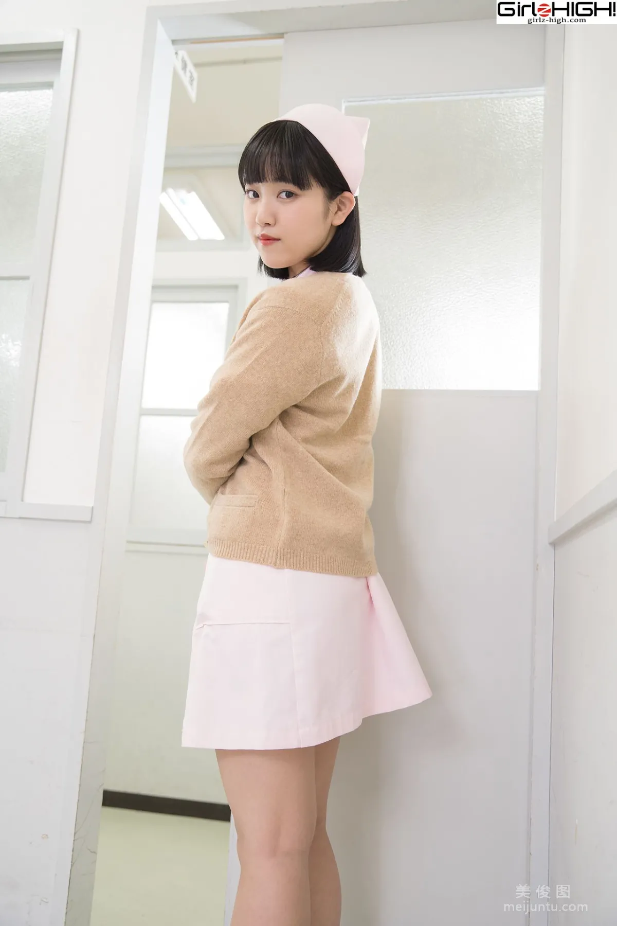 [Girlz-High] Anju Kouzuki 香月りお - bfaa_040_001 寫真集 7